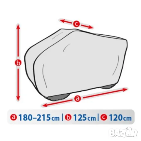 Сиво покривало Kegel Basic L BOX QUAD за ATV, снимка 3 - Аксесоари и консумативи - 55866094
