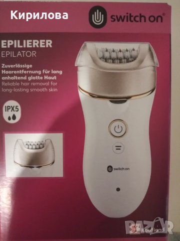 Епилатор Switch One - Нов, снимка 2 - Епилатори - 51302547