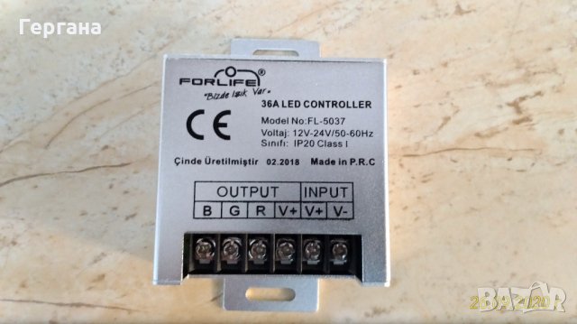 Музикален ЛЕД контролер, снимка 2 - Лед осветление - 30216070