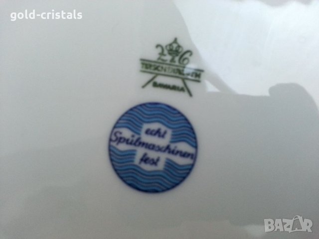  порцелан бавария чинии, снимка 6 - Антикварни и старинни предмети - 33961404