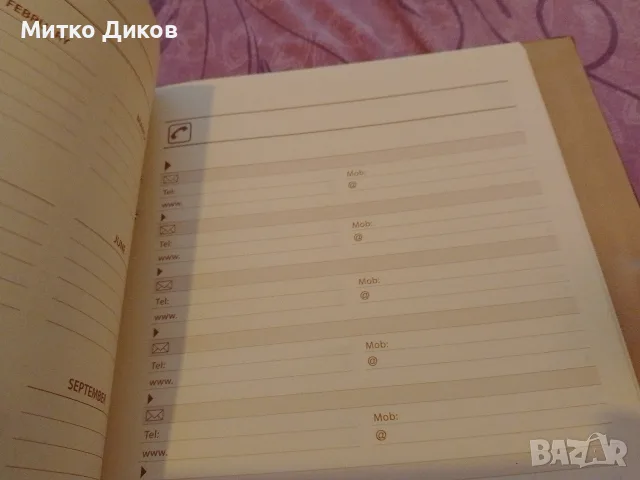 Penguin UN LTD дневник А4 нов Марков естествена кожа 296х216мм, снимка 10 - Други - 56120040