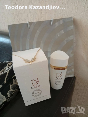 🌸Елегантност в бутилка + Блясък В ПОДАРЪК ✨🌸 , снимка 3 - Подаръци за жени - 52117427