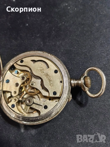 Френски джобен часовник - LA LOUETTE - 1905г. - РЯДЪК, снимка 13 - Джобни - 51638235