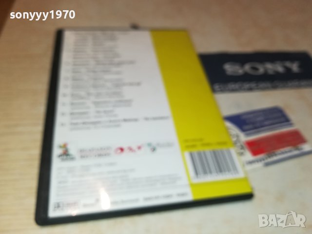 DVD HITS 3 1909231610, снимка 11 - DVD дискове - 42247593