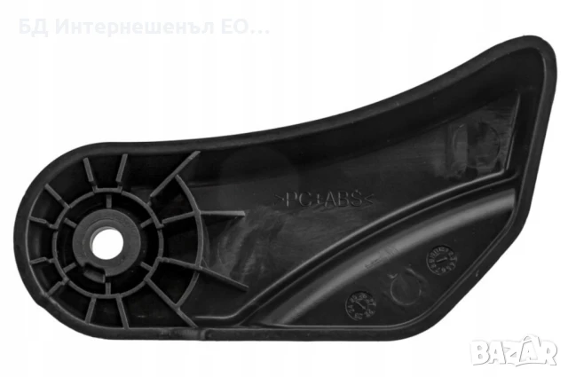 51239175028 Дръжка за отваряне на преден капак BMW X3 F25 2010-,X4 F26 2013-, снимка 2 - Части - 50899383