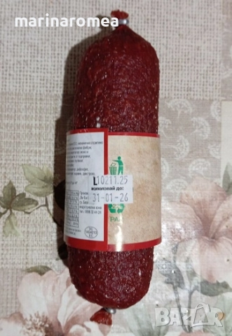 Етикети за партида и срок на годност, снимка 3 - Друго търговско оборудване - 18913013