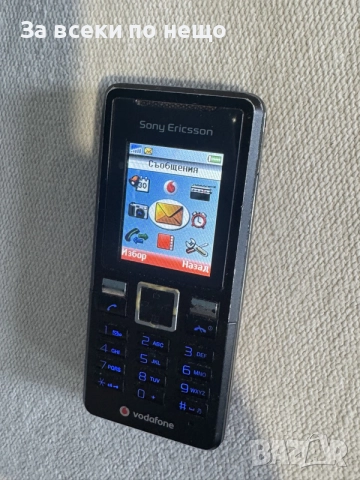 Sony Ericsson T250i , Работи с А1, снимка 15 - Sony Ericsson - 55812462