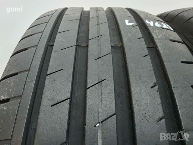 2бр летни гуми 205/55/16 FULDA L04627, снимка 2 - Гуми и джанти - 53083149