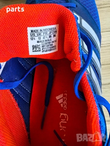 Мъжки маратонки адидас, снимка 4 - Спортни обувки - 54311098