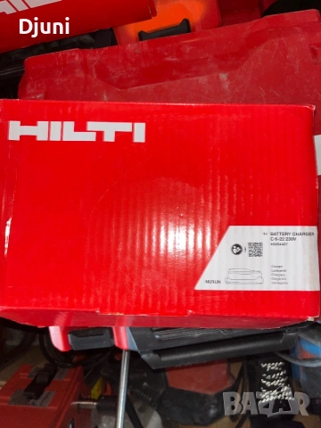 Hilti Бързо зарядно устройство Nuro C 6-22, снимка 2 - Друга електроника - 54328109