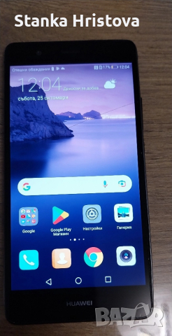 Смард телефон Huawei P9 Lite., снимка 4 - Huawei - 52177573