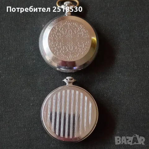 Джобни часовници Молния , снимка 2 - Антикварни и старинни предмети - 48481025