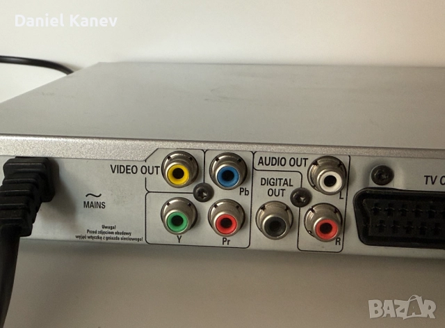 Philips DVD плейър DVP3010/02, снимка 2 - Плейъри, домашно кино, прожектори - 52425528