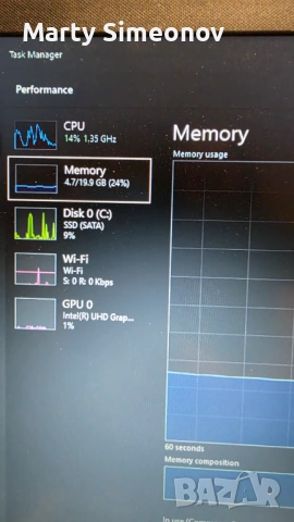 ASUS Vivobook 17 i7-8565U, 20GB RAM, 1TB SSD, снимка 8 - Лаптопи за дома - 54220000