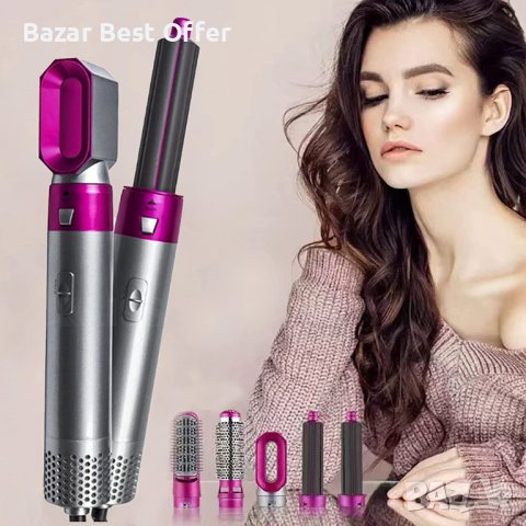 5 в 1 Мултифункционален сешоар, преса и маша за коса Hot Air Styler, снимка 2 - Сешоари - 37461732