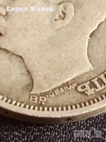 Сребърна монета 50 лева 1930г. Царство България Цар Борис трети за КОЛЕКЦИОНЕРИ 49491, снимка 8 - Нумизматика и бонистика - 48375269