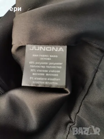 Рокли на Junona, снимка 9 - Рокли - 55955832