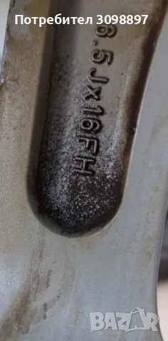 джанти с гуми за Мазда, Хонда, Тойота, Киа, Хюндай и др , снимка 5 - Гуми и джанти - 50035393