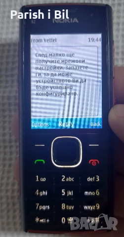 Nokia x2-00, снимка 16 - Nokia - 38479213