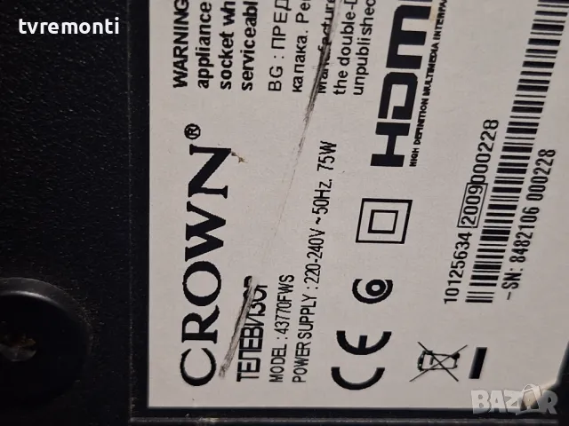 TCon BOARD ,HV430FHB-GOA,47-6021331 For 43 Inc Display VES430UNDB - 2D - N43 for CROWN 43770FWS, снимка 5 - Части и Платки - 47816073