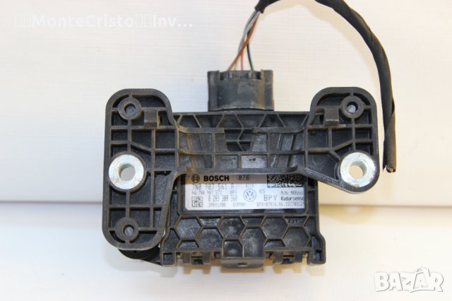 DSG DISTRONIC VW Sharan (2011-2018г.) 7N0907561A / 7N0 907 561 A / 0 203 300 360 / 0203300360, снимка 3 - Части - 26261608