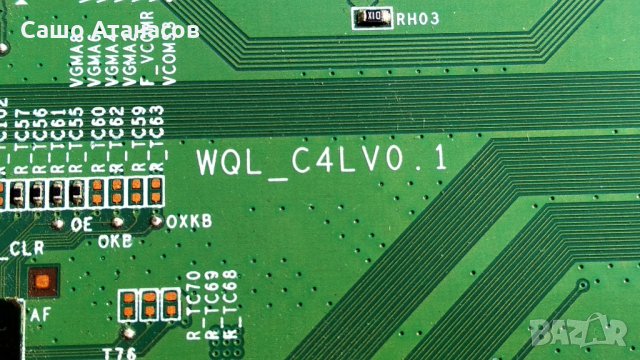 SONY KDL-40HX756 с дефектна матрица ,1-886-049-22 ,1-885-388-51 ,1-458-355-21 ,LTY400HL04, снимка 10 - Части и Платки - 34896463