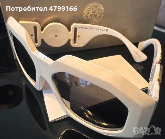 Продавам нови очила Versace top model, снимка 4 - Слънчеви и диоптрични очила - 54220172