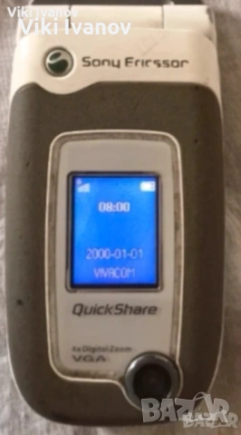 Сони ериксон Z520, снимка 5 - Sony Ericsson - 54348559