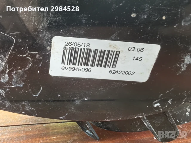 Стоп за Skoda Fabia / Шкода Фабия, снимка 6 - Части - 50858597