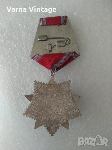 Орден За народна свобода 2 ст., снимка 5 - Антикварни и старинни предмети - 50461420