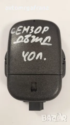 13317106 СЕНЗОР ЗА ДЪЖД НА CHEVROLET , OPEL