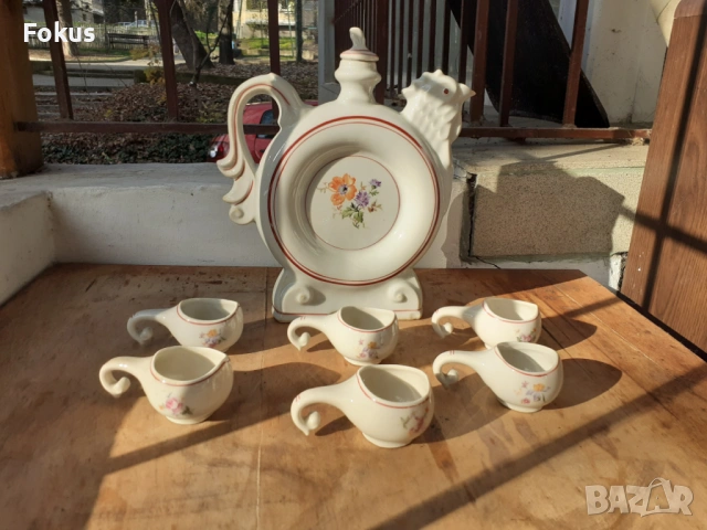Български порцелан -сервиз за греяна ракия с кратунки Уникат, снимка 2 - Антикварни и старинни предмети - 53267334