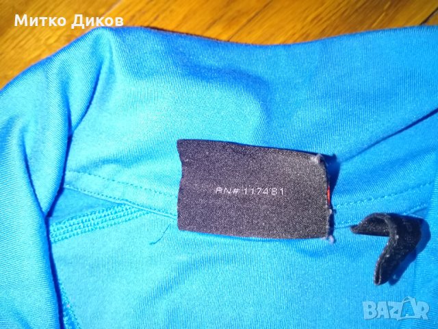 Мамут горнище размер С, снимка 5 - Спортна екипировка - 30833128