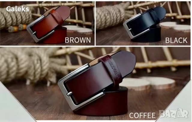 Мъжки, Премиум Спортен Кожен Колан COWATHER*/ Естествена телешка кожа!