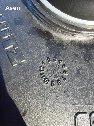 Бидони 1000 литра 1 тон съд за вода 1000 литра , снимка 10 - Други стоки за дома - 48290773