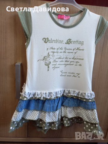 Детски летни рокли и поли, снимка 14 - Детски рокли и поли - 37419823