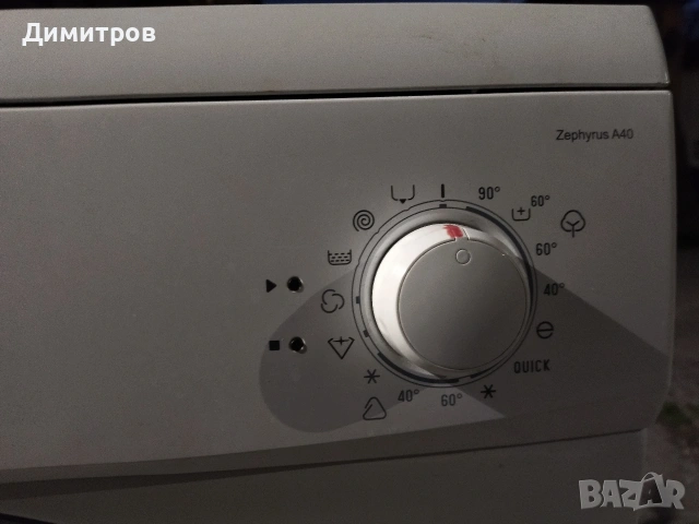 Пералня, снимка 3 - Перални - 54210792