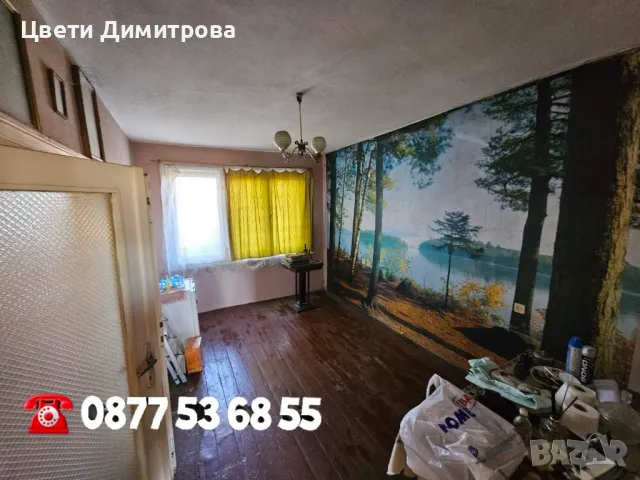 Триетажна къща+лятна кухня +гараж за две коли гр.Костинброд , снимка 7 - Къщи - 47854866