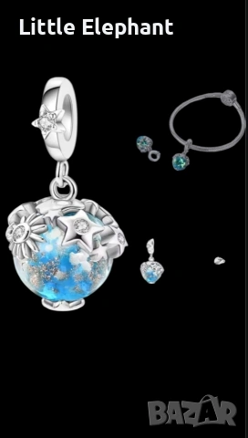 Pre order ​✨ Сребърна висулка „Небесно сияние“ – Магия в синьо ✨/нова