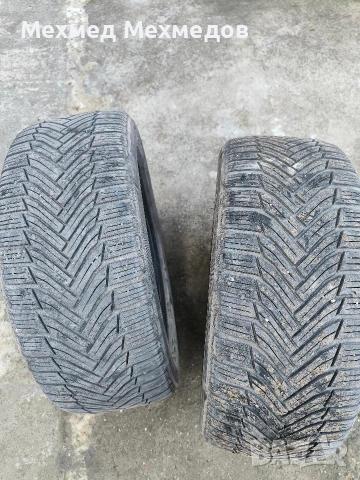 Зимни гуми Michellin 17 