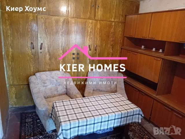 Къща в село Сусам обл.Хасково, снимка 4 - Къщи - 53233569