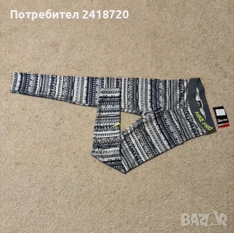Нов клин Nike с етикет, снимка 2 - Клинове - 56404057