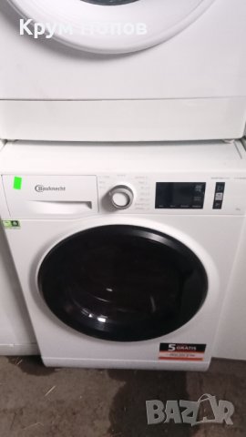 Продавам немски перални и сушилни, снимка 3 - Перални - 39564142