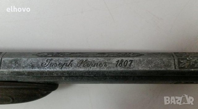 Пистолет Forsyth Patent-Joseph Kirner 1807 реплика, снимка 4 - Антикварни и старинни предмети - 29527538