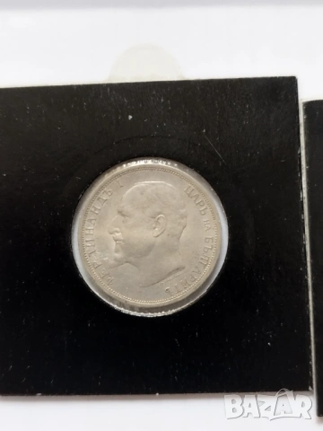 Пълен лот 1913г., снимка 9 - Нумизматика и бонистика - 53354508