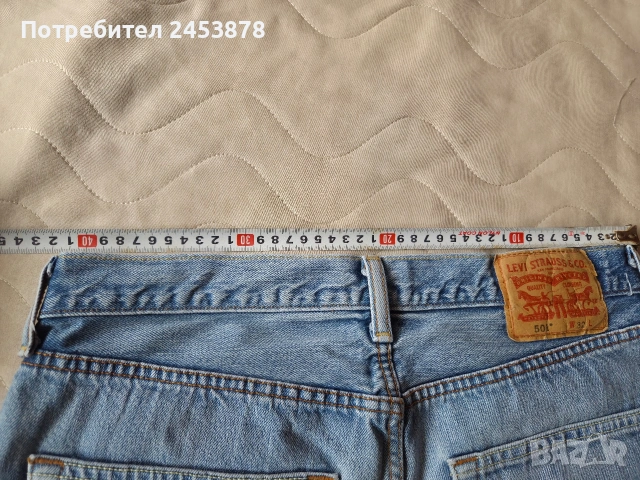 Дънкови къси панталони Levi's 501 (размер 32), снимка 4 - Къси панталони - 53143965