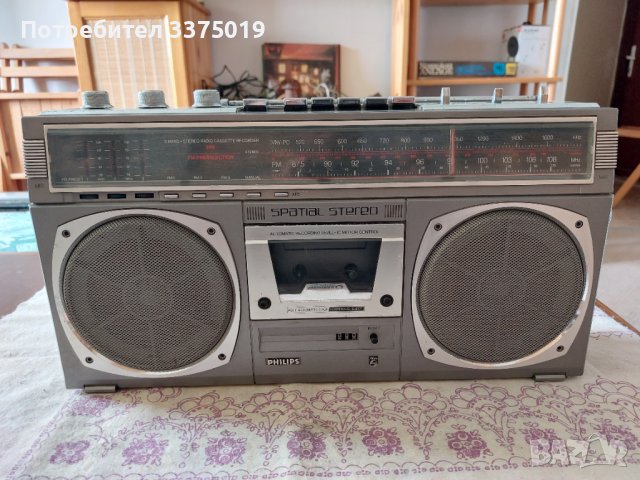 Радио касетофон Филипс в Радиокасетофони, транзистори в гр. Стара Загора -  ID37888762 — Bazar.bg