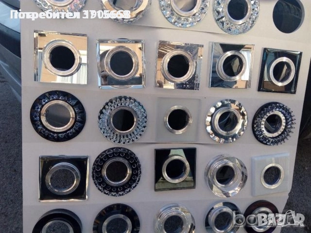 Лунички осветителни тела