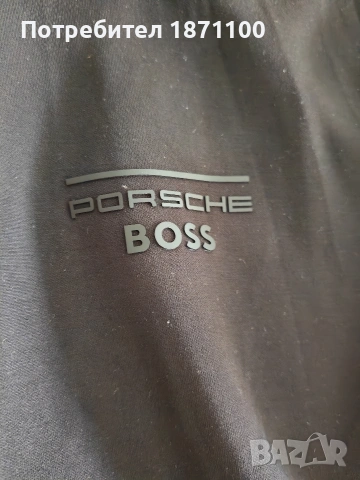 Колекции на Едро , снимка 4 - Спортни екипи - 53228271