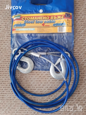 Стоманено въже за теглене, снимка 2 - Аксесоари и консумативи - 52063762
